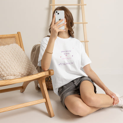 Discipline Today  - Freedom Tomorrow Inspirational Tee